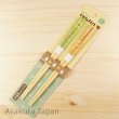 Photo2: Studio Ghibli Chopsticks My Neighbor Totoro 2pcs set IYASHI Adult Size (2)