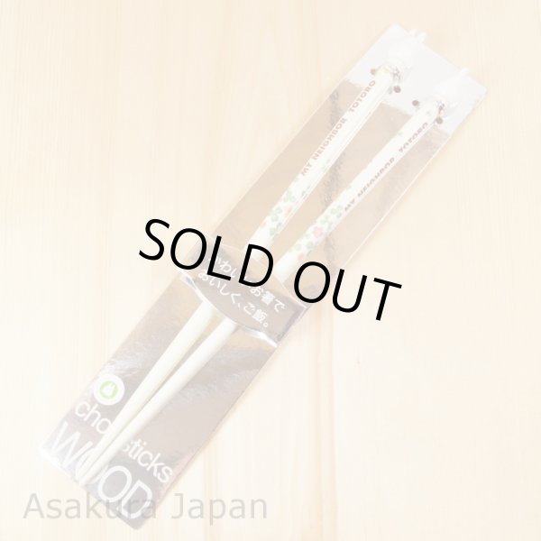 Photo2: Studio Ghibli Chopsticks My Neighbor Totoro Chopstick with Figure Adult Size (2)