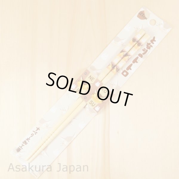 Photo2: Studio Ghibli Chopsticks My Neighbor Totoro NEKO BUS FACE Adult Size (2)
