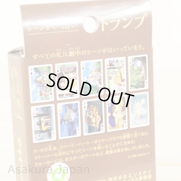 Photo3: Studio Ghibli Neighbor Totoro Playing cards (3)