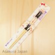 Photo2: Studio Ghibli Chopsticks Kiki's Delivery Service BREAD Adult Size (2)