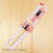 Photo2: Studio Ghibli Chopsticks Kiki's Delivery Service CHERRIES Adult Size (2)