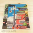 Photo6: Studio Ghibli Architecture Art Book Animation Exhibition Museum Japanese (6)