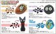 Photo4: Studio Ghibli KUMUKUMU puzzle Mini Kiki's Delivery Service JIJI 3D Jigsaw puzzle (4)