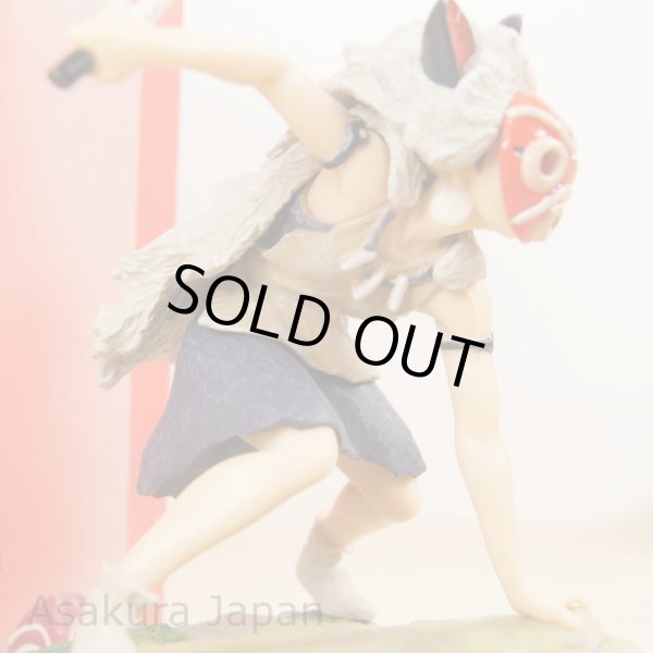 Photo3: Studio Ghibli Princess Mononoke San Music box (3)