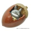 Photo1: Studio Ghibli KUMUKUMU puzzle Mini My Neighbor Totoro Acorn Totoro 3D Jigsaw puzzle (1)