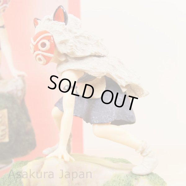 Photo4: Studio Ghibli Princess Mononoke San Music box (4)