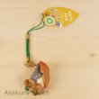 Photo2: Studio Ghibli My Neighbor Totoro Seasons Figure strap Autumn Acorn (2)