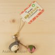 Photo2: Studio Ghibli My Neighbor Totoro Japanese sweets Figure strap SAKURAMOCHI (2)