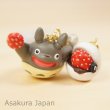 Photo1: Studio Ghibli My Neighbor Totoro Japanese sweets Figure strap ICHIGO-DAIFUKU (1)