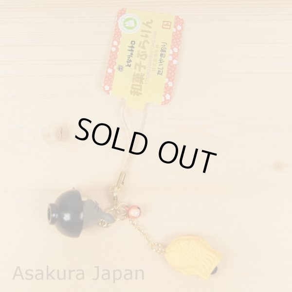 アクセサリー totoro...9760 Sankei Studio Ghibli My Neighbor Totoro Middle Small Totoro