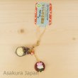 Photo2: Studio Ghibli My Neighbor Totoro Japanese sweets Figure strap DANGO (2)