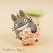 Photo1: Studio Ghibli My Neighbor Totoro Seasons Figure strap Spring Cherry blossoms (1)