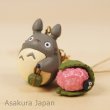 Photo1: Studio Ghibli My Neighbor Totoro Japanese sweets Figure strap SAKURAMOCHI (1)