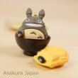 Photo1: Studio Ghibli My Neighbor Totoro Japanese sweets Figure strap TAIYAKI (1)