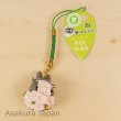 Photo2: Studio Ghibli My Neighbor Totoro Seasons Figure strap Spring Cherry blossoms (2)