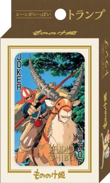 Photo1: Studio Ghibli Princess Mononoke Playing cards (1)