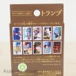 Photo3: Studio Ghibli Kiki's Delivery Service Playing cards (3)
