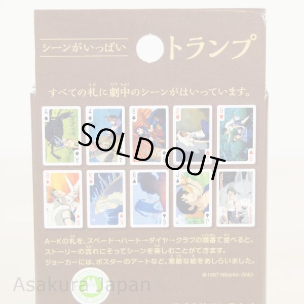 Photo3: Studio Ghibli Princess Mononoke Playing cards (3)