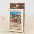 Photo2: Studio Ghibli Spirited Away Playing cards (2)