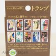 Photo3: Studio Ghibli Spirited Away Playing cards (3)