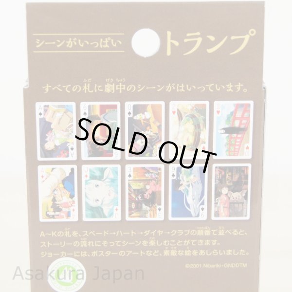 Photo3: Studio Ghibli Spirited Away Playing cards (3)