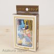 Photo2: Studio Ghibli Laputa Castle in the Sky Playing cards (2)