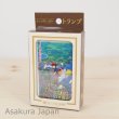 Photo2: Studio Ghibli Kiki's Delivery Service Playing cards (2)