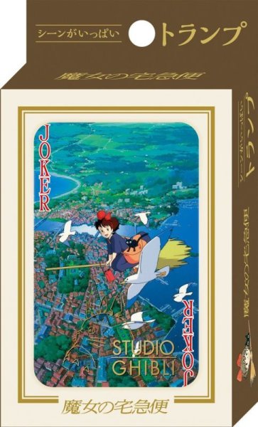 Photo1: Studio Ghibli Kiki's Delivery Service Playing cards (1)