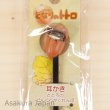 Photo2: Studio Ghibli Figure Earpick My Neighbor Totoro Acorn (2)