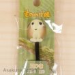 Photo2: Studio Ghibli Figure Earpick Princess Mononoke Kodama (2)