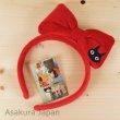 Photo2: Studio Ghibli Kiki's Delivery Service Jiji Ribbon Hair bands Hoop Bow (2)