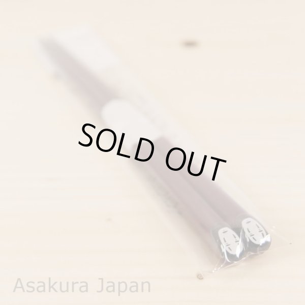 Photo2: Studio Ghibli Chopsticks Pukkuri Spirited Away KAONASHI No face Adult Size (2)