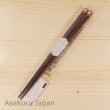 Photo3: Studio Ghibli Chopsticks Pukkuri My Neighbor Totoro Sho Totoro Red Adult Size (3)