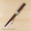 Photo3: Studio Ghibli Chopsticks Pukkuri My Neighbor Totoro Kurosuke Blue Adult Size (3)