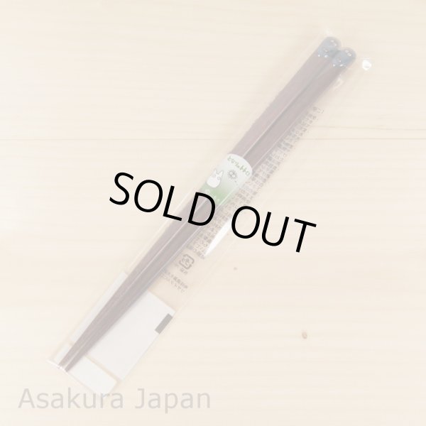 Photo3: Studio Ghibli Chopsticks Pukkuri My Neighbor Totoro Kurosuke Blue Adult Size (3)