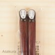 Photo1: Studio Ghibli Chopsticks Pukkuri Spirited Away KAONASHI No face Adult Size (1)