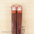 Photo1: Studio Ghibli Chopsticks Pukkuri My Neighbor Totoro Sho Totoro Red Adult Size (1)