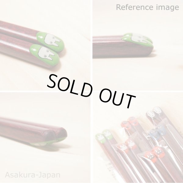Photo4: Studio Ghibli Chopsticks Pukkuri My Neighbor Totoro Kurosuke Blue Adult Size (4)