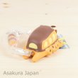 Photo3: Studio Ghibli My Neighbor Totoro Nekobus Solar LED Light Key chain (3)