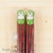 Photo1: Studio Ghibli Chopsticks Pukkuri My Neighbor Totoro Sho Totoro Green Adult Size (1)