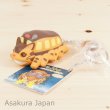 Photo1: Studio Ghibli My Neighbor Totoro Nekobus Solar LED Light Key chain (1)