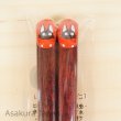 Photo1: Studio Ghibli Chopsticks Pukkuri Kiki's Delivery Service Jiji Red Adult Size (1)