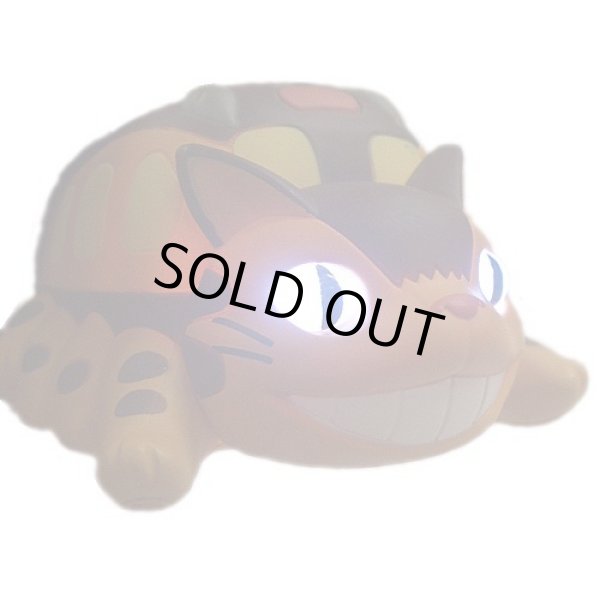 Photo5: Studio Ghibli My Neighbor Totoro Nekobus Solar LED Light Key chain (5)