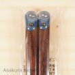 Photo1: Studio Ghibli Chopsticks Pukkuri My Neighbor Totoro Kurosuke Blue Adult Size (1)