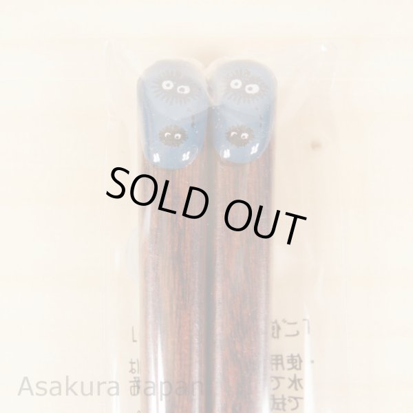 Photo1: Studio Ghibli Chopsticks Pukkuri My Neighbor Totoro Kurosuke Blue Adult Size (1)