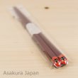 Photo2: Studio Ghibli Chopsticks Pukkuri Kiki's Delivery Service Jiji Red Adult Size (2)