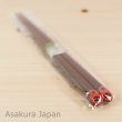 Photo2: Studio Ghibli Chopsticks Pukkuri My Neighbor Totoro Kurosuke Red Adult Size (2)