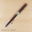 Photo3: Studio Ghibli Chopsticks Pukkuri My Neighbor Totoro Kurosuke Red Adult Size (3)