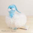 Photo2: Pokemon 2015 ALL STAR COLLECTION Altaria Plush Toy SAN-EI (2)